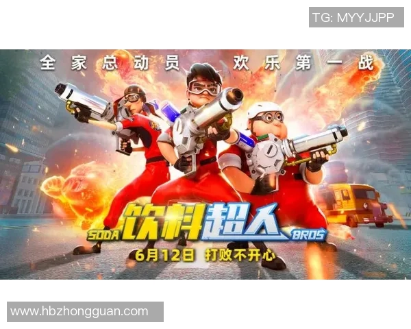 足球场上球星化身动漫英雄激战四方展现非凡风采